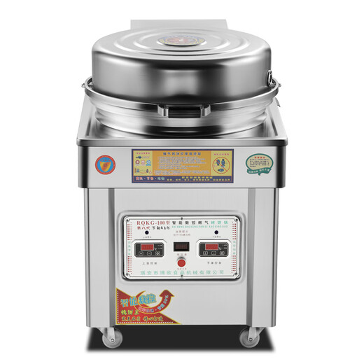 Chifu kommerzieller elektrischer Brotpfankkuchen Tujia -Sauce Geschmack Tortilla Eier Ei Kuchen Kuchen -Topf Flüssiggasgas -Herdöl Tausend Schicht Kuchengaspfannte -Pfannkuchen Pfannkuchen -Pfannkuchen -Topf 100 [Vertikale] Pfanne 52 Topftiefe 5 cm