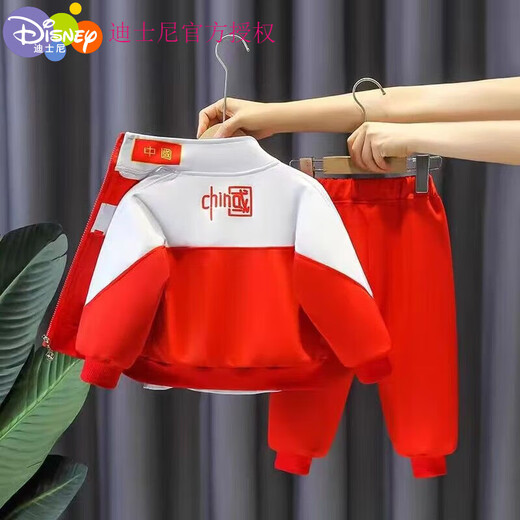 Disney (Disney) children's spring sportswear three-piece set 2025 new male and female baby national fashion spring and autumn fashion Chinese style suit red red flag suit jacket + pants 130 suitable for height 115-125 cm