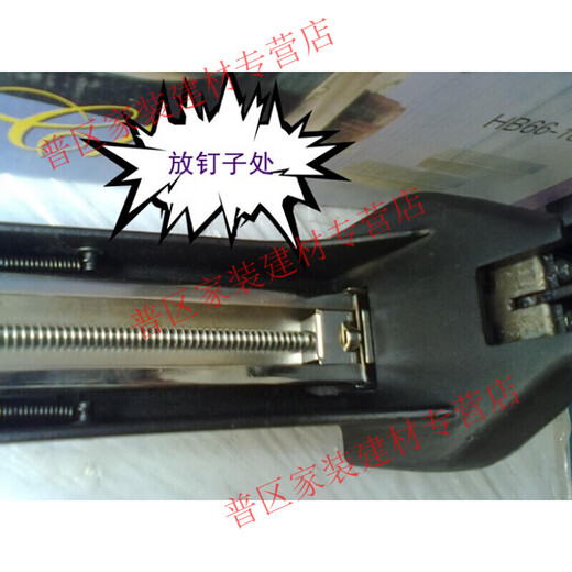 Chiweng General Manual box sealing machine Manual box ordering machine Hand box sealing machine Carton nailing machine 3519