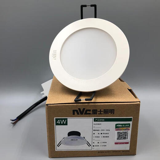 Leishi Lighting Leishi светодиодные нисходящие антипроходные потолочные коридоры и проход, проходной, 7,5 см гостиной Nled9825 9835 Nled983/6 Вт теплый белый свет-85 мм. Цветовая температура 400 400