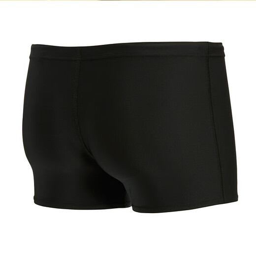 Speedo swimming trunks for men, dynamic, large-label, elastic, quick-drying, non-fitting, anti-chlorine boxer swimming trunks, medium gray blue 36