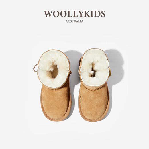 Woolykids children's shoes, fur integrated snow boots, warm, non-slip, thickened, furry short boots, chestnut yellow, size 24, suitable for feet 13.4cm long