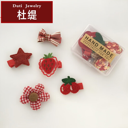 Duti baby hair clip, hair clip for small hair, baby hair clip, fetal hair clip for girls, cute all-inclusive cloth baby 16# flat clip, red strawberry