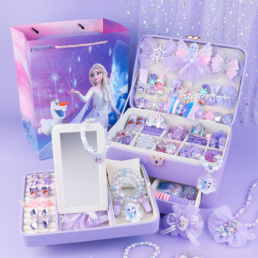 迪士尼（Disney）爱莎公主儿童首饰盒玩具小女孩3-6-9岁生日礼物冰雪奇缘艾莎发饰8