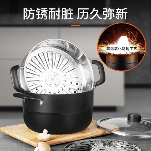 Joyoung steamer steamer stainless steel double-layer bottom 30cm steamed buns steamed buns steamed fish induction cooker gas stove ZGB3061