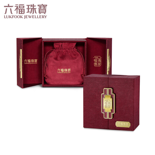 六福珠宝福满传家系列足金吉象黄金吊坠挂坠颈绳送礼 计价 F21TBGP0001 8.04克(含工费659元)