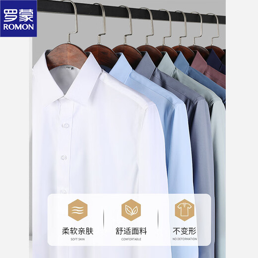 Luo Meng white shirt men's long-sleeved velvet thickened warm no-iron anti-wrinkle shirt formal black clothes white velvet XL