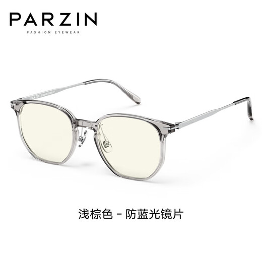 Parson PARZIN anti-blue light glasses frame Light polygonal non-face mirror Anti-blue light goggles 15866 Light brown Wanxin lens 1.67 green film within 600 degrees