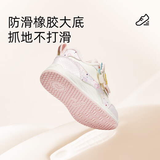 Tyranis winter new children's velvet comfortable toddler shoes, non-slip casual shoes for baby girls, warm functional shoes, white/pink 24, inner length 15.5, suitable for feet 13.8~14.2