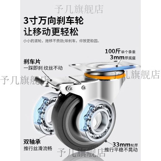 Xinian aluminum alloy workbench workshop stainless steel cart aluminum profile mobile tool cart multi-functional production line turnover cart double layer + aluminum alloy + table top 100*80*75