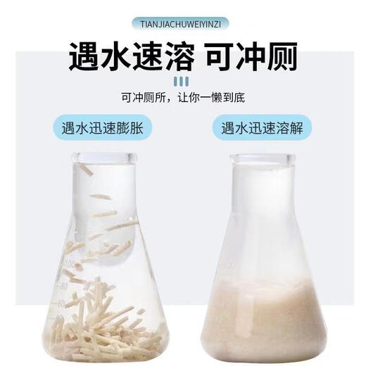 Hanshi Hanshi Tofu Cat Litter 10 Jin Jin is equal to 0.5 kg. Deodorized and dust-free large bag 20 kg tofu sand residue sand cattery cat supplies bag tofu cat litter upgraded original flavor 20 Jin Jin is equal to 0.5 kg (volume sale
