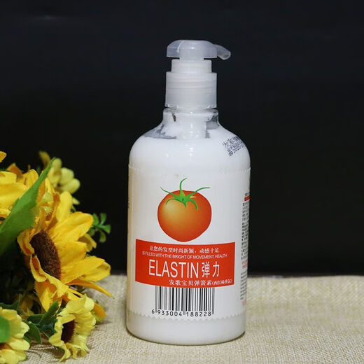 Fage elastin for women's curly hair, fluffy, moisturizing, soft styling, moisturizing and elasticity-enhancing curl protection essence, baby spring element, tomato