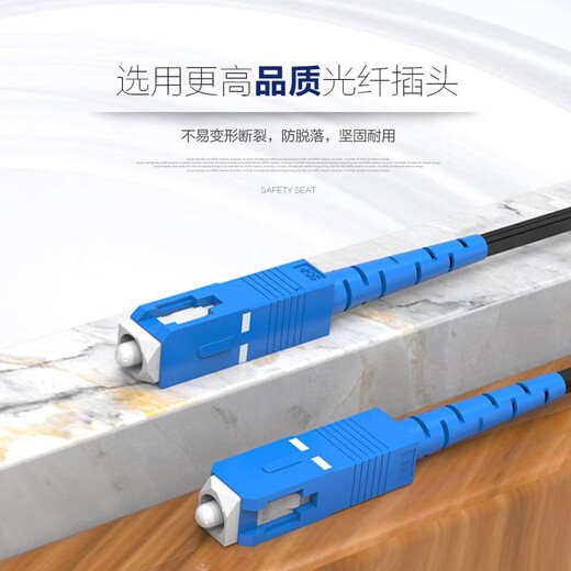 HKN广东海康国标光电复合缆带电源线一体线2芯光纤跳线综合线SC电信级成品皮线室外监控安防工程光缆 【2芯】皮缆综合线100米【无氧铜】0.5mm