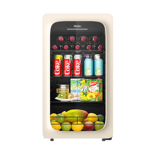 Haier 92 liters living room office ice bar household national subsidy 20% freezer freezer beverage fruit tea fresh cabinet freezer small refrigerator small freezer LC-92LH9EY1