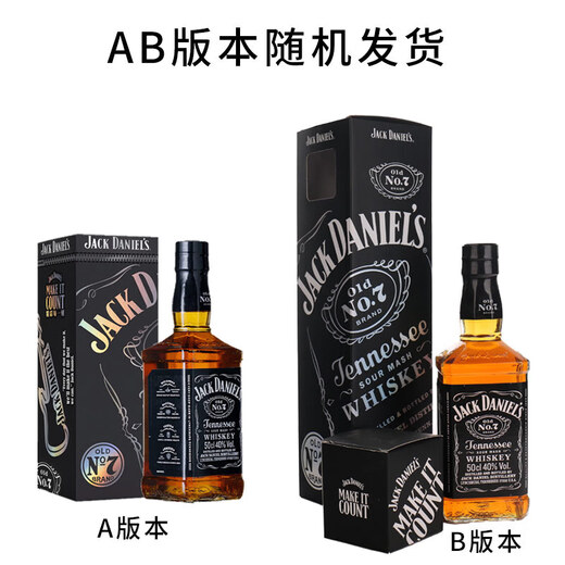 杰克丹尼（Jack Daniels）进口美国洋酒 田纳西州调和型 威士忌 黑标500ml双支礼盒