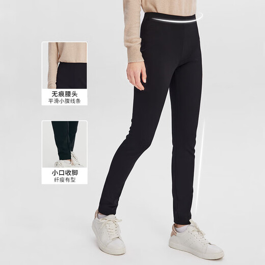 GOELIA black petite pants worn outside fleece knit slimming tight elastic bottoming yoga pants magic pants 1ADC1I010 00B black XS