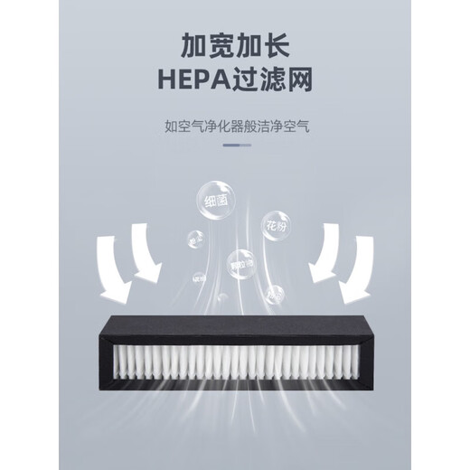 
Aosha mobile phone dryer fully automatic sensing bathroom hand dryer blow dryer blow dryer mobile phone dryer 3881-Black
