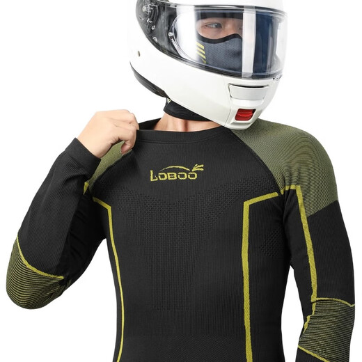 LOBOO Motorcycle Riding Suit Sports Cycling Underwear Set RQN12 Warm Winter Coldproof Heat Storage Motorcycle Racing Suit Black Yellow M