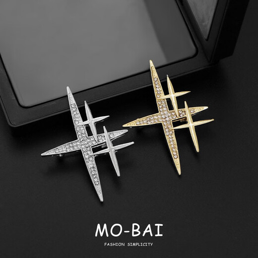 QUAMER flash diamond cross star brooch design niche suit windbreaker corsage coat pin star diamond gold