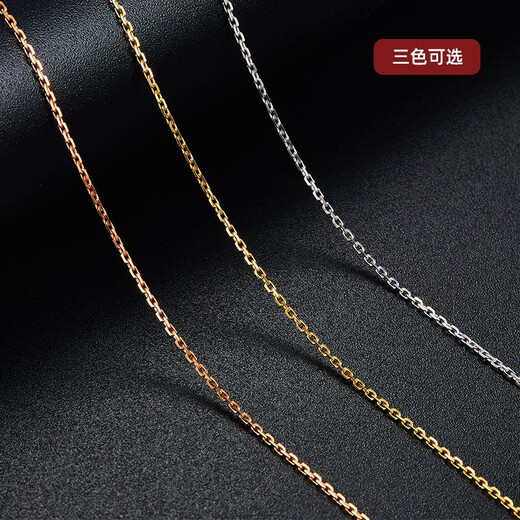 Issa Vera 18K gold necklace women's k gold color rose gold AU750 plain chain adjustable Cardia cross chain clavicle chain 18k yellow cross chain about 1.5-1.6 grams adjustable