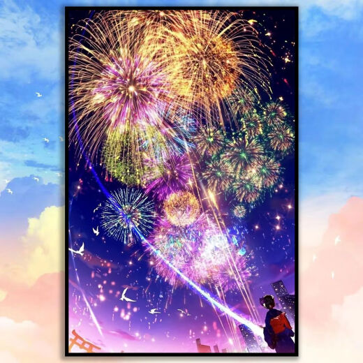 
Taoli Family Healing Bright Fireworks Landscape Puzzle 1000 pieces with photo frame for adult children's educational toys and gifts decorative paintings. Bright Fireworks-M2687 500 pieces puzzle (gift box) for poster