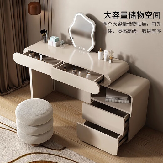 Excellent cream style solid wood dressing table bedroom drawer cabinet integrated bedside table light luxury 2025 new small apartment dressing table 120cm dressing table + drawer cabinet + large round mirror + stool