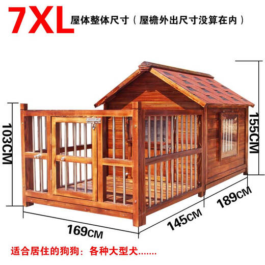 Dog House Outdoor Waterproof Solid Wood Dog House Medium and Large Dog Golden Retriever Dog House Rainproof Summer Outdoor Four Seasons Pet Villa 7XL with Yard Single Window with Screen Package Installation