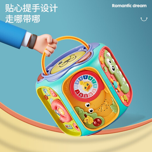 Aozhijia Toy's Toys's 1 à 3 ans Bluetooth Polyédral Game Table Infant Early Education Puzzle Puzle Puzdated Hand