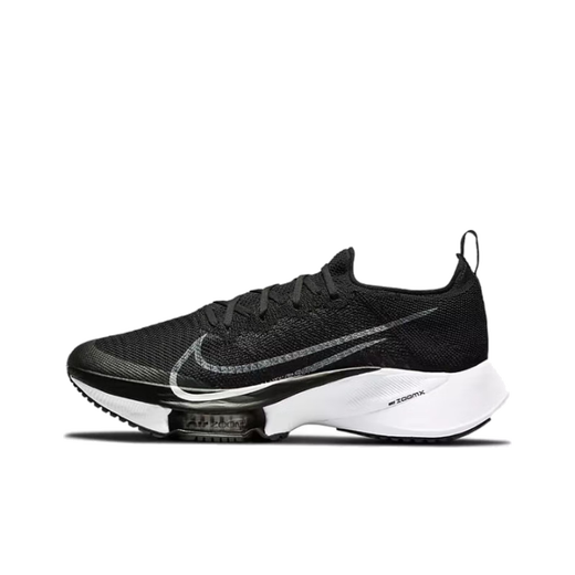 Nike (NIKE) [Extremely Shipping] ZoomX Invincible NEXT High-end Urban Marathon Air Cushion Running Shoes CI9923-005 Black 40.5