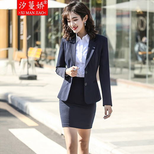 Ximanjiao business attire women's suit small blazer women's autumn and winter workplace interview formal fashion temperament work suit single-piece two-button suit L size (weight 100-110)