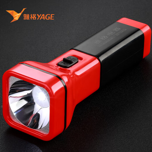 Rihe Shengtang Lampe de poche Strong Light Rechargeable Outdoor Super Bright Long plage MINI PORTABLE MAISON PORTABLE LAMPE LED DURIBLE 3888 BLANC (modèle moyen durable)