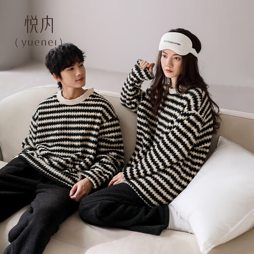 Yuenei Half Velvet Couple Pajamas Women's Autumn and Winter Coral Velvet Thickened Home Clothes Men's Striped Pullover Set 24353 Wave Pattern Women's 2XL (Male 160-180 Jin Jin equals 0.5 kg / Female 140-160 Jin Jin equals 0.5 kg)
