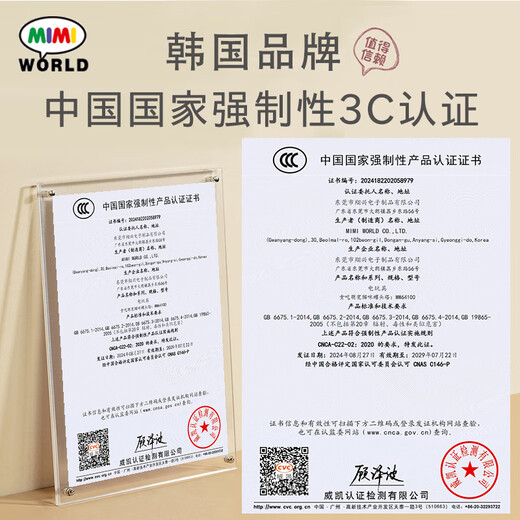 mimiworld儿童贪吃萌宠猫咪罐头塔仿真小猫咪过家家玩具3-6岁女孩生日礼物