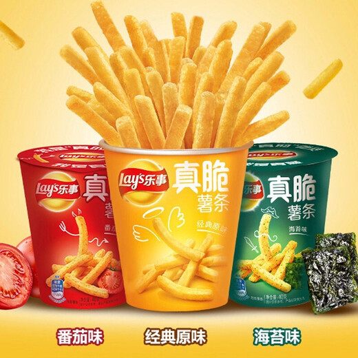 乐事（Lay's）真脆薯杯真脆薯条三兄弟原味番茄味膨化食品美味圣诞双旦休闲零食 海苔味40g