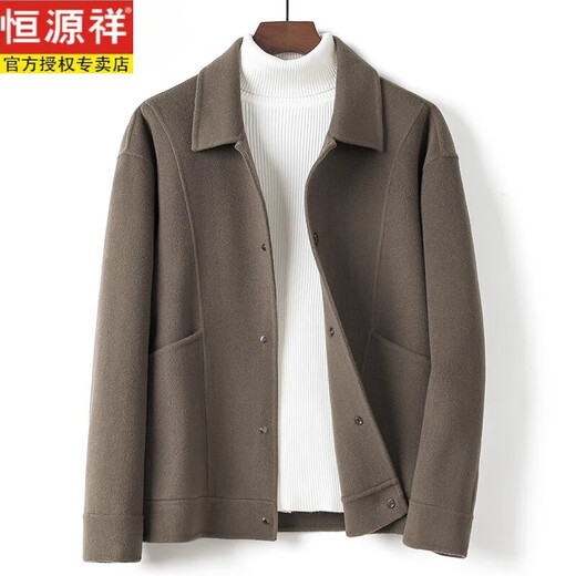 Hengyuanxiang chaqueta de hombres de lana de doble cara 2024 otoño e invierno corta suelta de lana pura chaqueta de lana casual de lana de moda