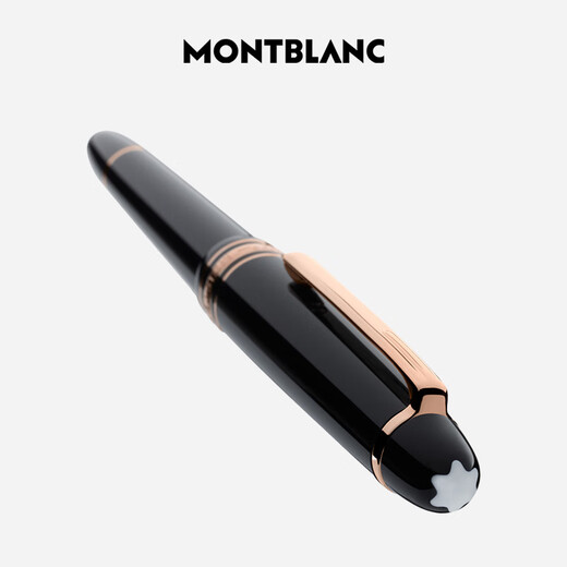 Montblanc MONTBLANC Meisterstück 163 rose gold-plated signature pen 112678/132487 Christmas gift
