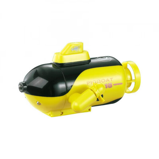 Guanxingxiong underwater drone remote control submarine small mini remote control submarine nautical model children's electric diving blue four-way submarine official standard configuration