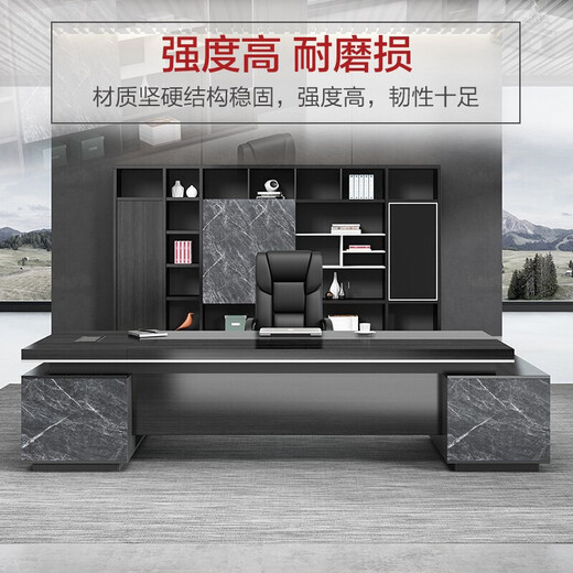 Tiju boss desk office desk simple modern executive desk executive desk and chair combination luxury president manager desk office furniture 2.8m boss desk + boss chair + 8 door cabinet