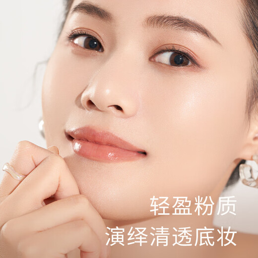 BABREA three-color concealer concealer palette to cover dark circles, spots and tear troughs, New Year's gift for girlfriend and boyfriend