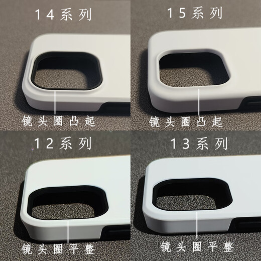 meskins 适用苹果iPhone16手机壳创意保护壳全彩双层防摔磨砂双层硅胶软硬壳支持来图定制莫兰迪蓝色新款 【亲肤手感双层壳】829 iPhone14promax