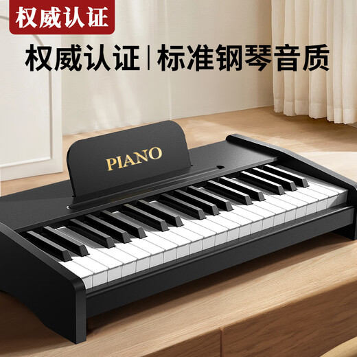 Kakabele Children's Piano Boys and Girls Toys Wooden Electronic Piano 3-10 Years Old Beginner Early Education Birthday Gift 37 Key Advanced Black