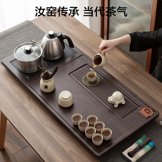 Made in Tokyo, complete set of tea sets, tea tray, table cup, kung fu brewing, automatic water supply, Ru kiln with 20 heads