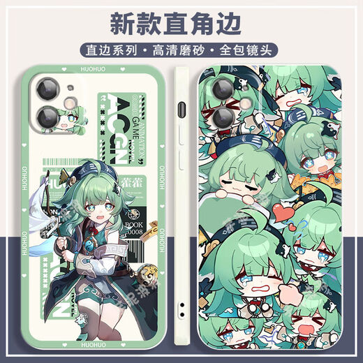 崩坏星穹铁道霍霍周边手机壳适配vivoy3苹果OPPOReno8红米k60华为 直彩白壳-霍霍A15906 OPPO系列-型号发送客服备注