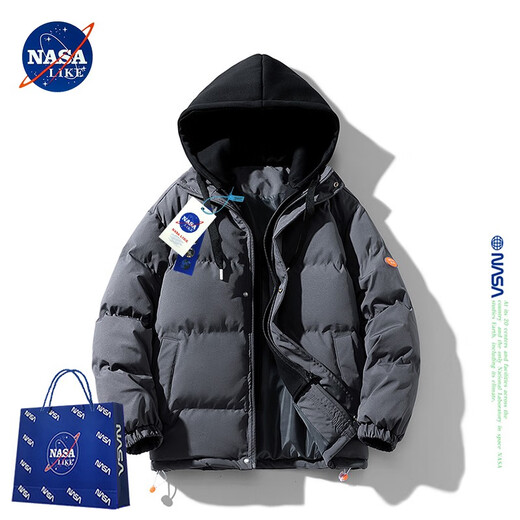NASALIKE official cotton-padded jacket for men winter warm fake two-piece hooded cotton-padded jacket, feather bread fleece jacket for men, cold-proof jacket, khaki XL (recommended 120-135Jin Jin equals 0.5kg)