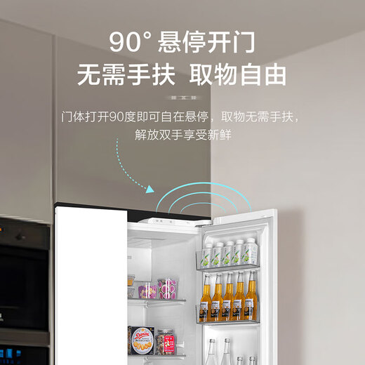 Haier refrigerator double-door side-by-side door, slim, first-class energy efficiency, dual frequency conversion, air-cooling, frost-free, large capacity, energy-saving, fresh-keeping, home ice and snow white, 20% trade-in national subsidy, 620 liters large capacity + black gold purification + 90, open door hover