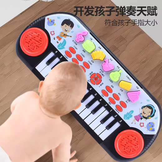 Elektronisches Klavier für Kinder 1-3-6 Jahre kann Musikinstrumente im frühen Bildungsklavier 24-Typ-Musikspielzeug (Blue] Electronic Piano (wiederaufladbare Batterie) spielen