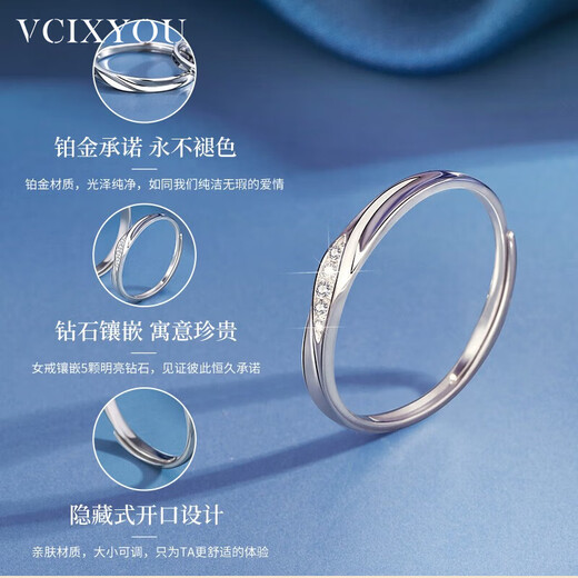 VCIXYOUPT950 Platinum Möbius Diamond Ring for Women Proposal Confession Anniversary Birthday Gift for Girlfriend Platinum Diamond Möbius Ring-Female Ring