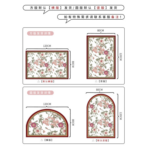 Gudie American entry door floor mat door entrance PVC floor mat wipeable no-wash household leather mat can be cut Dingcao Chongming - Square 60*90CM (wipe clean once)