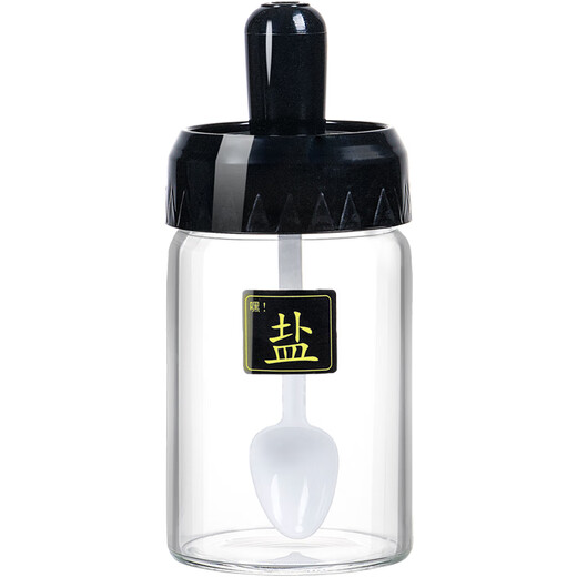 Kangzhiban glass salt jar barbecue seasoning bottle spoon lid integrated household sealed storage salt bottle seasoning box seasoning bottle seasoning jar 4 pack