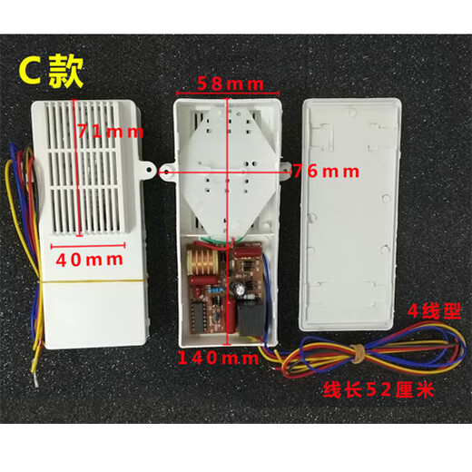 YWZR Disinfection Ozone Generator Lamp Universal 220V Chopsticks Disinfection Machine Negative Ion Sterilization and Disinfection Ozone Device Model D